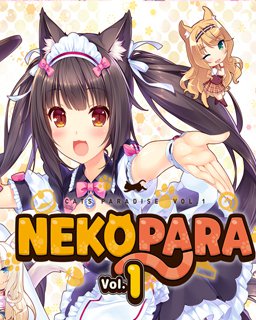 ESD NEKOPARA Vol. 1