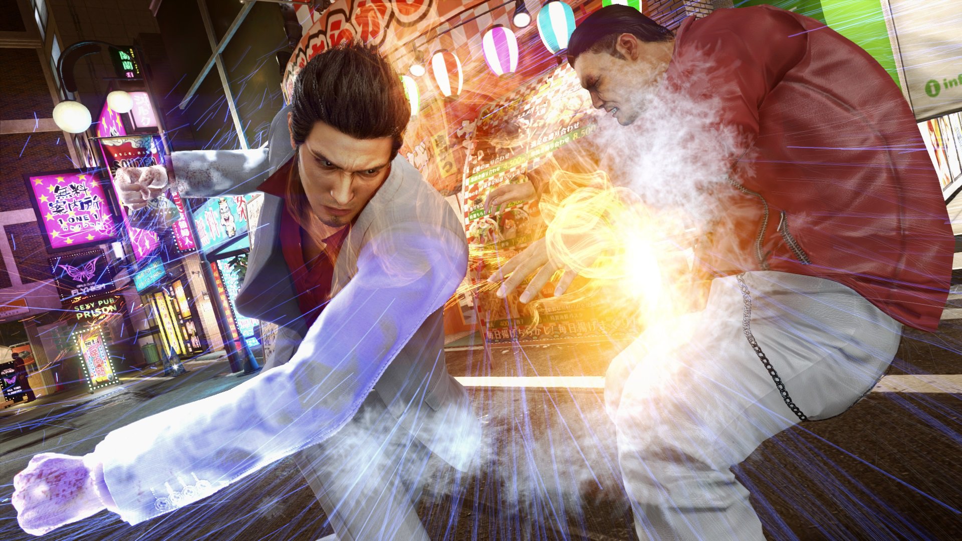 Obrázek ESD Yakuza Kiwami 2