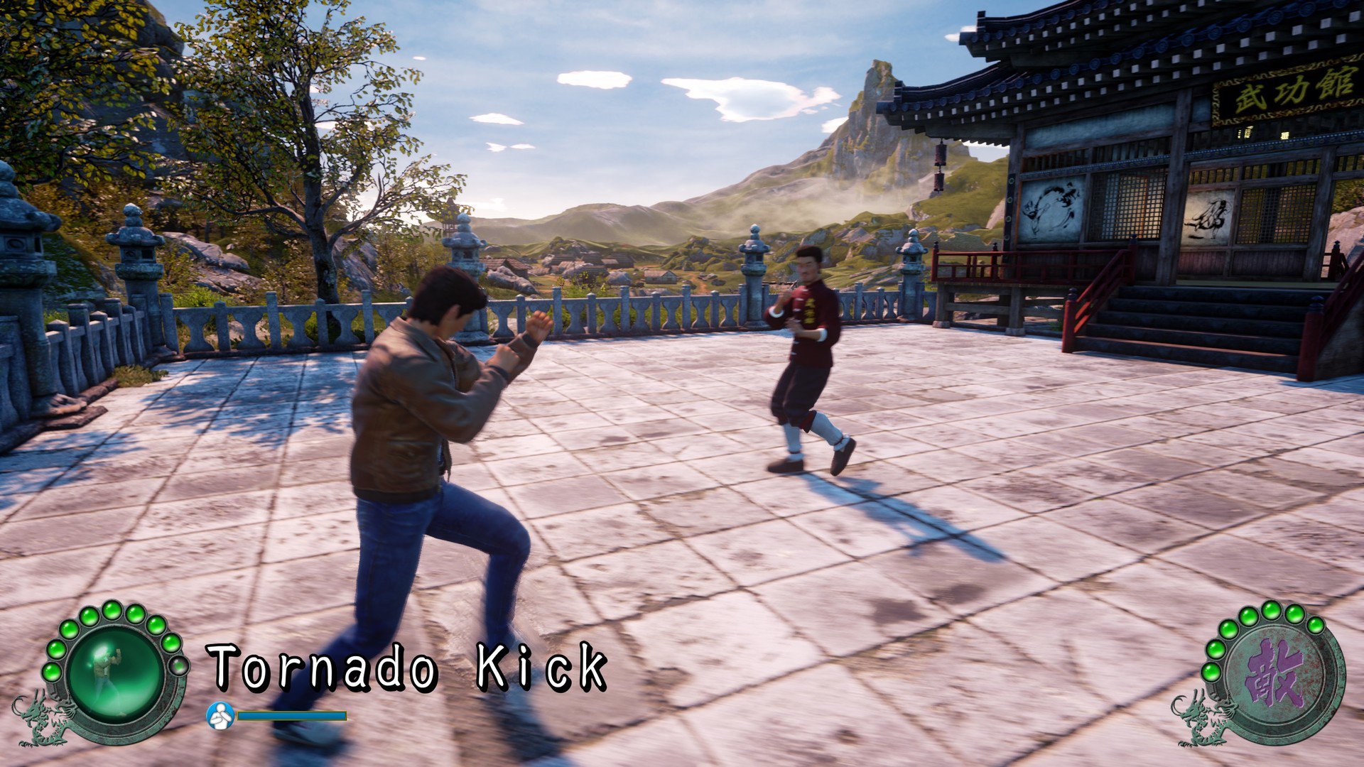 Obrázek ESD Shenmue III Digital Deluxe Edition