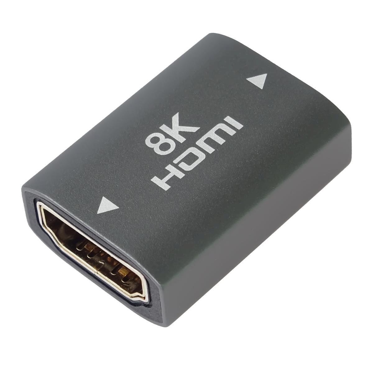 Obrázek PremiumCord 8K Adaptér spojka HDMI A - HDMI A, Female/Female, kovová