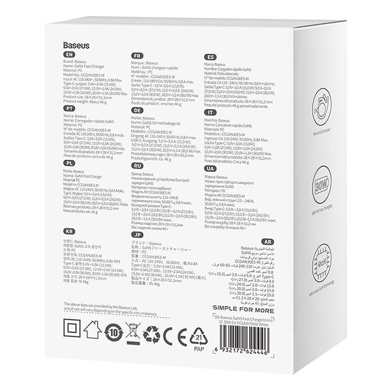 Obrázek Baseus Rychlonabíječka do sítě GaN5 Mini 30W EU bílá