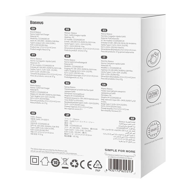 Obrázek Baseus Rychlonabíječka do sítě GaN5 Mini 20W EU černá