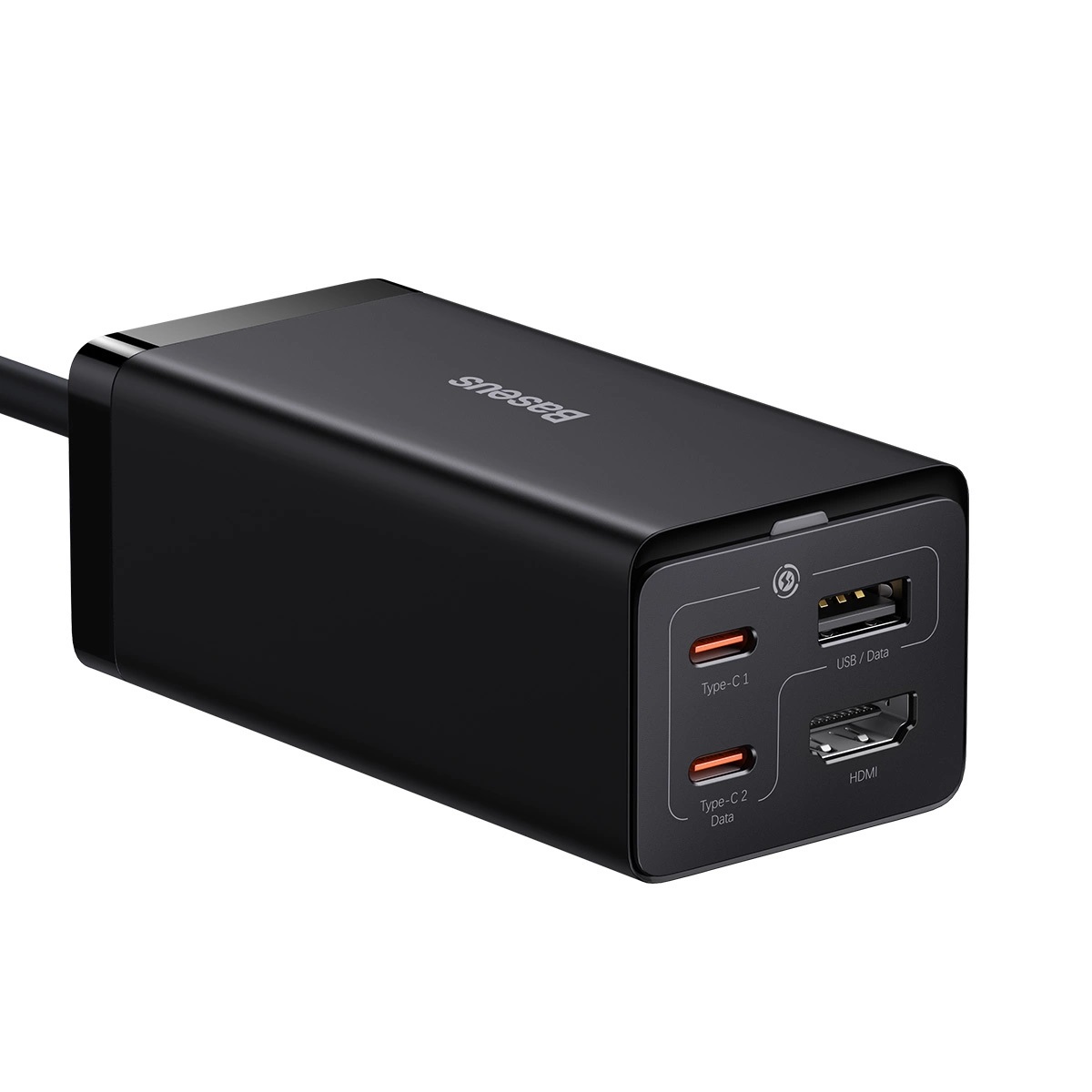 Obrázek Baseus Nabíječka do sítě GaN5 Pro 2x USB-C/USB-A/HDMI 67W kabel 1.5m/USB-C kabel 1m černá