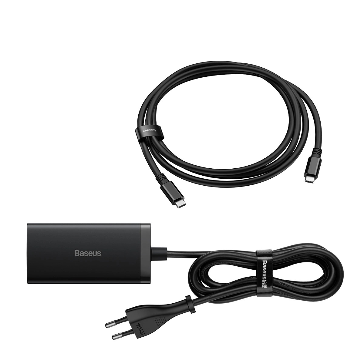 Obrázek Baseus Nabíječka do sítě GaN5 Pro 2x USB-C/USB-A/HDMI 67W kabel 1.5m/USB-C kabel 1m černá