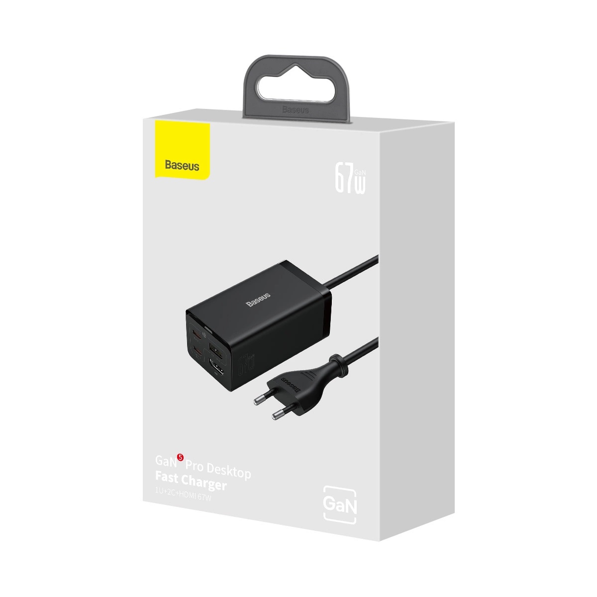 Obrázek Baseus Nabíječka do sítě GaN5 Pro 2x USB-C/USB-A/HDMI 67W kabel 1.5m/USB-C kabel 1m černá