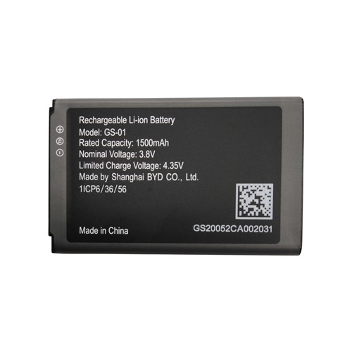 Obrázek Grandstream baterie GS-01, 1500mAh pro WP810, WP820, DP725 a DP730