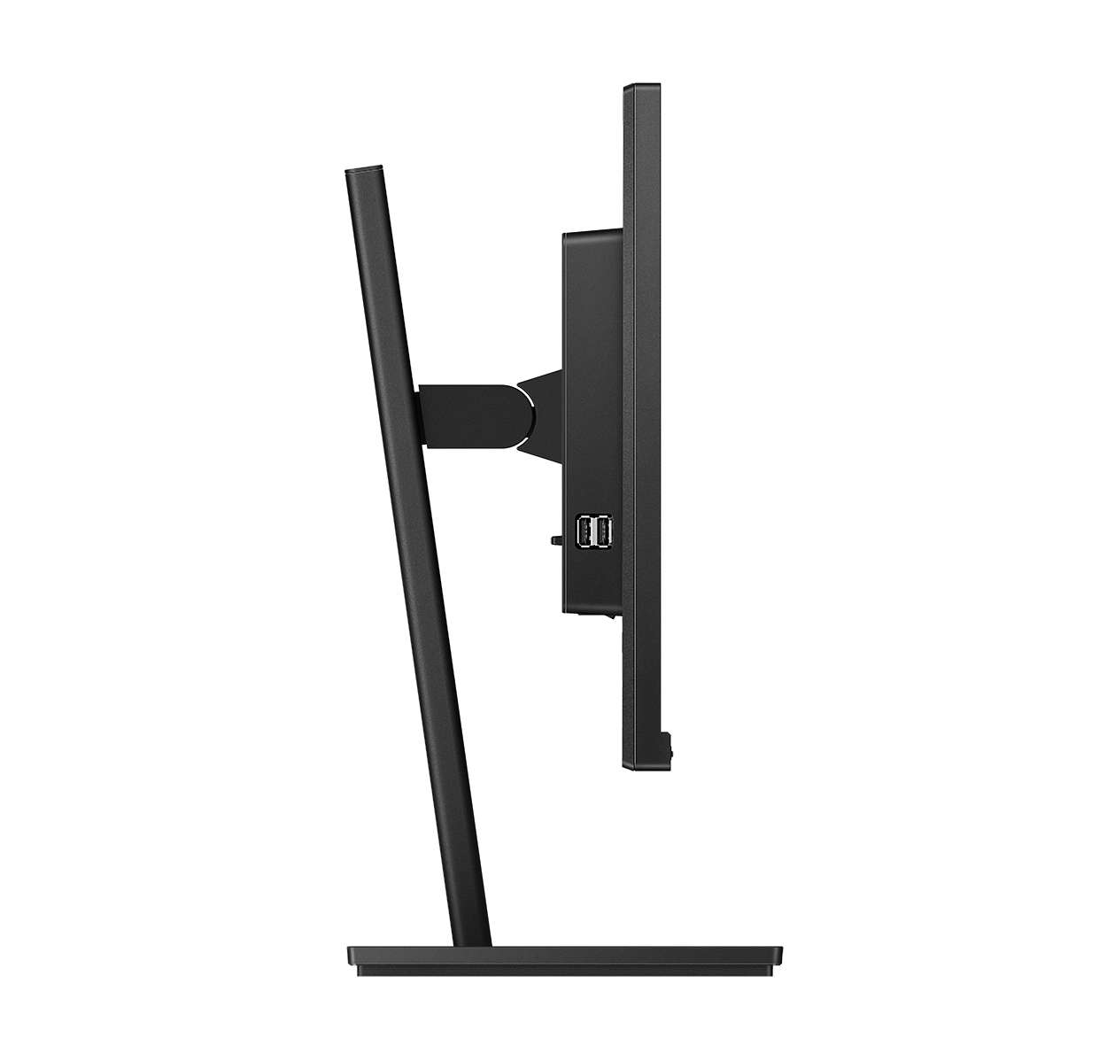 Obrázek Philips/272B1G/00/27"/IPS/FHD/75Hz/4ms/Black/3R