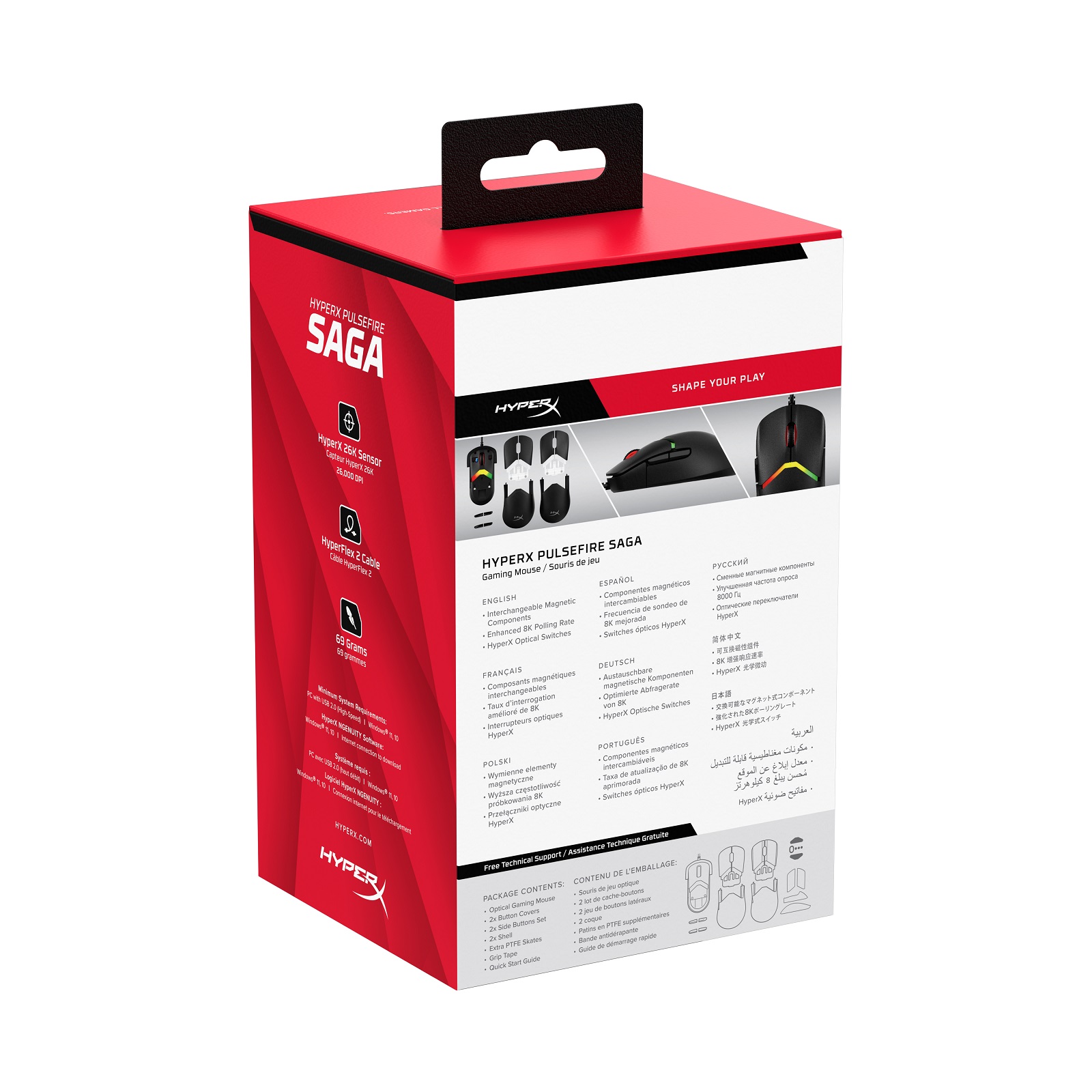 Obrázek HP HyperX Pulsefire Saga/Herní/Optická/Pro praváky/26 000 DPI/Drátové USB-A/Černá